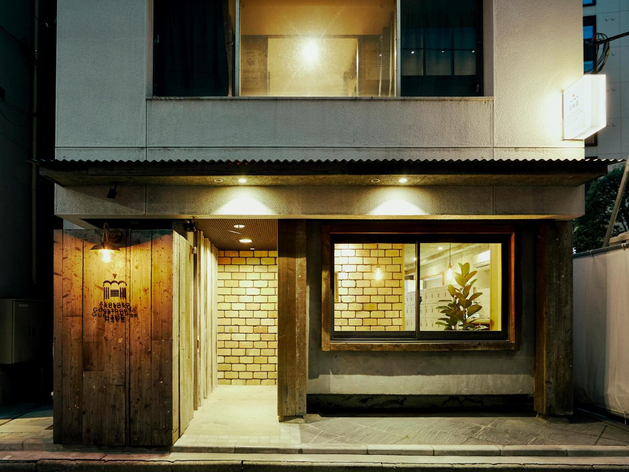 Akasaka Guesthouse Hive Tóquio Exterior foto