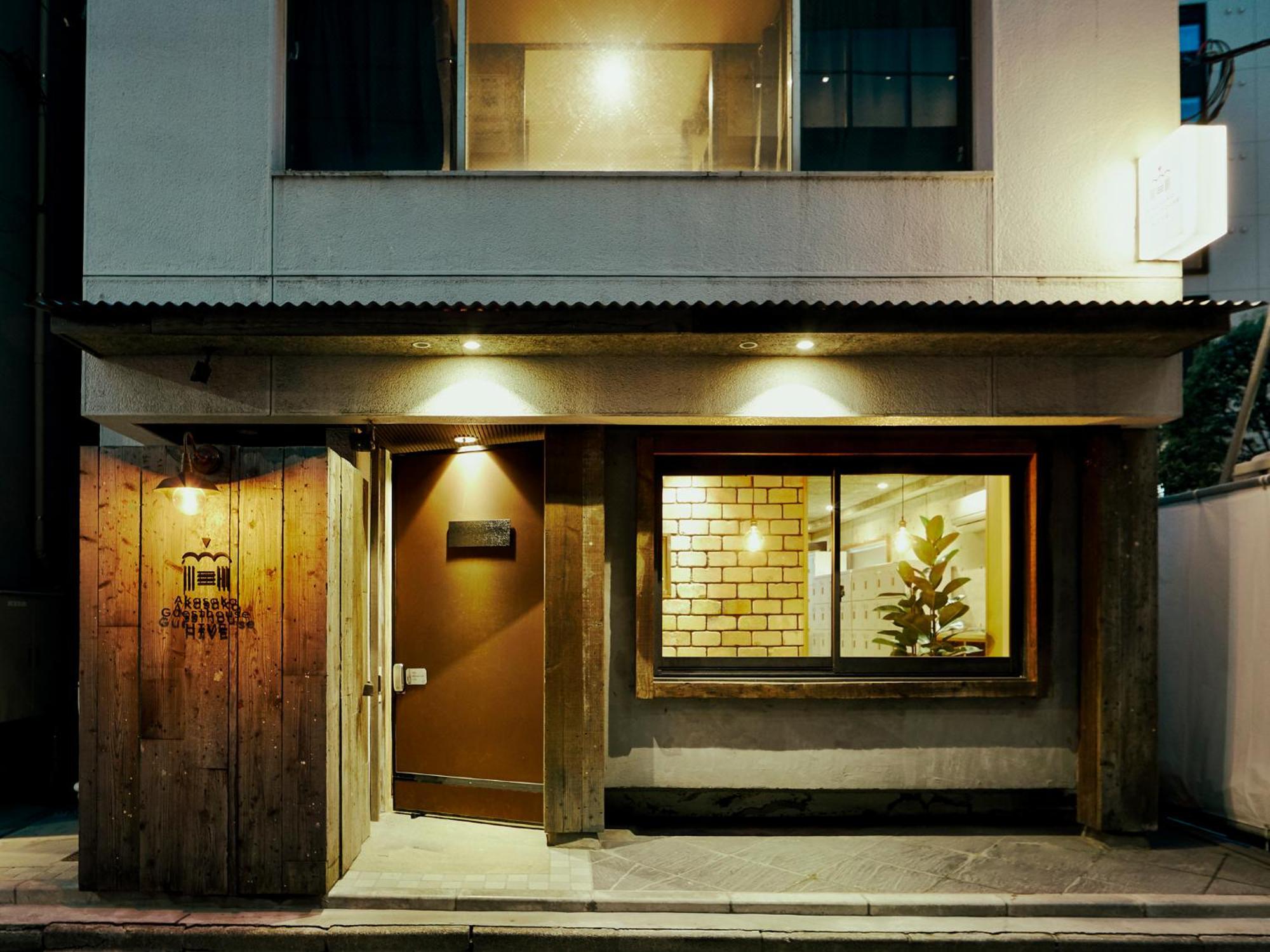 Akasaka Guesthouse Hive Tóquio Exterior foto