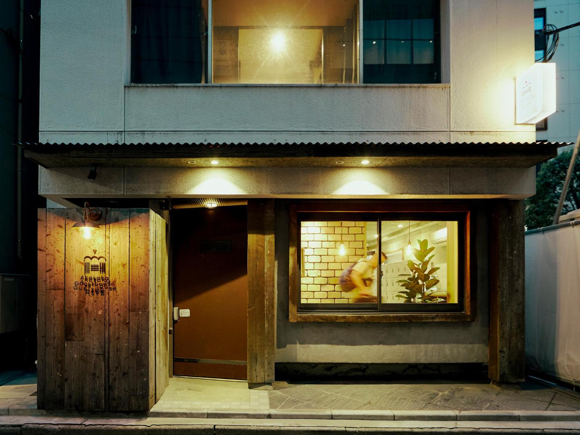 Akasaka Guesthouse Hive Tóquio Exterior foto